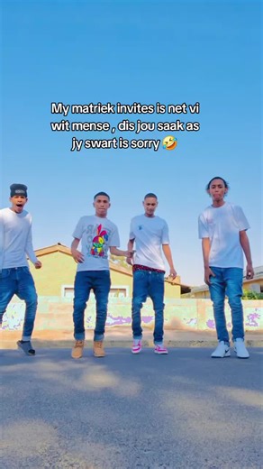 Understanding Mixed Racial Dynamics in Matriek Invites