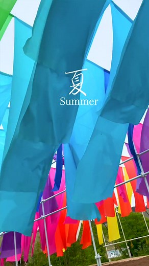 みんなの好きな季節とその季節に行きたいスポット教えて！#日本の絶景 #おすすめスポット #japan #japantravel #tiktok動画コンテスト