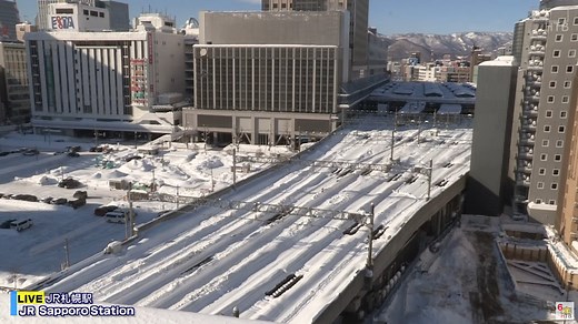 HTB札幌駅ライブカメラ(北海道札幌市東区)