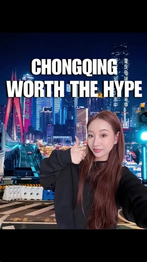 Avoid Tourist Traps in Chongqing, China