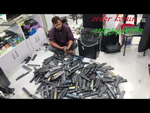 laptop battery||Laptop puran battery||Old Battery Laptop||Laptop nosto Battery||Expert tech