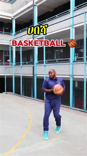 Tim Hardaway Killer Crossover: Mastering the Unstoppable Move