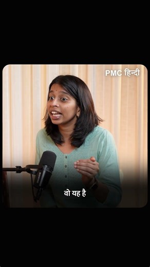 Too many thoughts during meditation? Listen to this