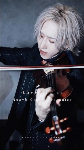 モリコーネ『ニュー・シネマ・パラダイス』より"Love Theme"(愛のテーマ) ⁡from Nuovo Cinema Paradiso / Ennio Morricone #violin