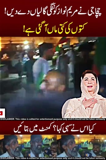 cartoon planet (@cartoon.planet09)’s videos with original sound - cartoon planet