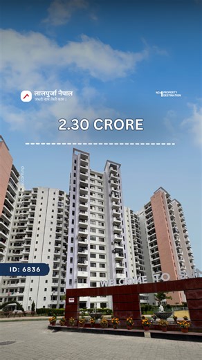 69K views · 859 reactions | ID: 6836 | Apartment for sale at Kathmandu 32, Pepsicola. Property ID - 6836 AC - 13 To Buy / Visit: +977 9851342035 To Sell / Rent: +977 9768786319 Download Lalpurja app and search property code to know more details with price. | Lalpurja Nepal | Facebook