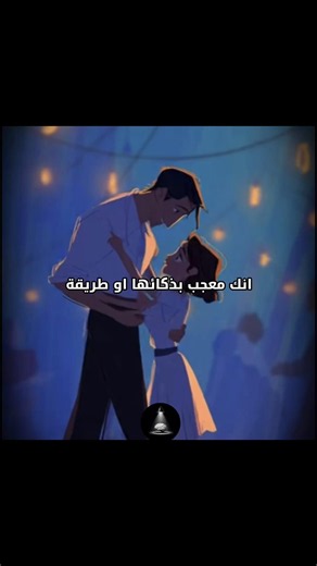 ‏حمل كتاب ARCANE علم النفس المظلم الرابط بالبايو