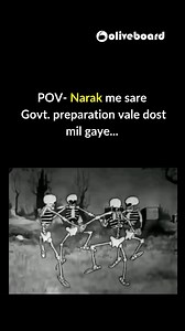 206K views · 1.1K reactions | Finally meet-up ho gaya guys ☠️. #oliveboard #job #memes #funnyvideos #explore #exam #govtjobs #job #reelitfeelit #reelsindia #trendingreels #reelkarofeelkaro #motivation #instagram #reelsinstagram #trendingsongs #trendingreels #typography #trendy #oliveboard | Oliveboard | Facebook