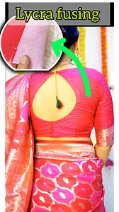 Lycra Fusing 🖇️ https://hypd.store/poojasingh662001/afflink/cspkbmk7ttu3uuql44i0 Blouse mein Lycra Fusing kese lgaye ✨💗 | Beauty n Style