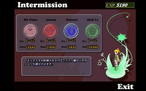 误入高级魔物的森林，等待她的是