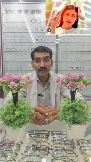 Symptoms of Keratoconus | Early Signs of Keratoconus | Eye Health Awareness