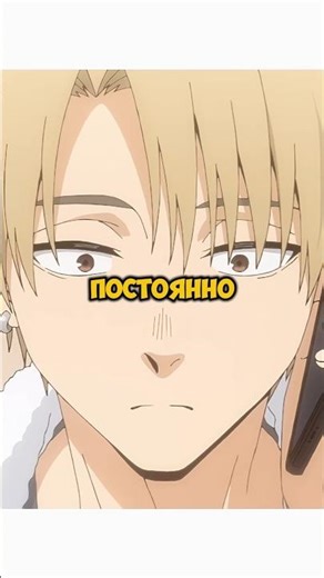 THANK YOU FOR THE FIRST TIME 😑 #anime