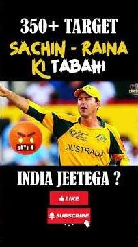 Sachin-Raina Ne Match Palat Diya 🔥 | IND vs AUS 2009 #indvsaus