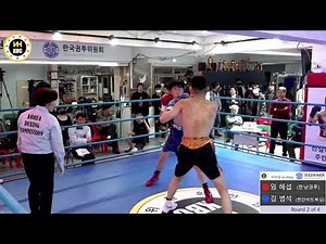 KBC 글러브 시즌 9 대회