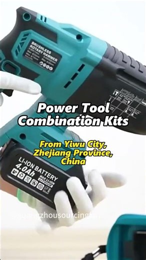 🛠 Power Tool Combination Kits for Every Job!