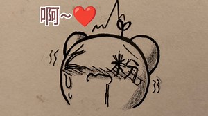 铜粉：往日……你说的可是往日……种种……【上篇】