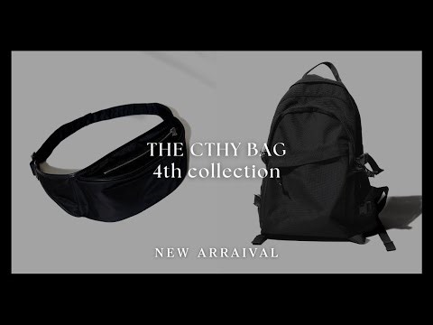 【バッグ難民に朗報】これ買えばOK！最強のバックパック＆ボディバッグを発売します。