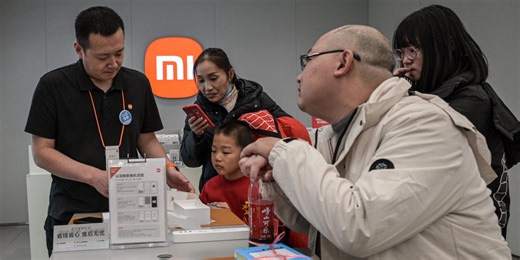 Xiaomi Plans to Spend About $7 Billion on Chip Design