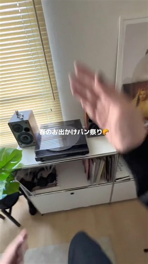 【1人暮らし】神戸男旅