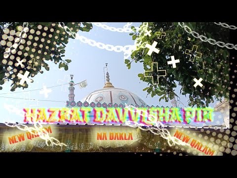 HAZRAT DAAVALSHA PIR NA DAKLA|✨ URS MUBARAK ✨ GROUP OF 313 #yaali