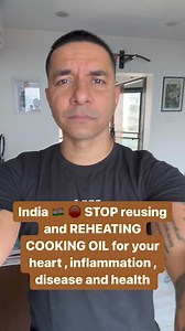 🚫 Stop reusing cooking oil to save money and time. This practice will lead to disease over the years. 💧 Oil is meant to be used once and then discarded because reusing it can degrade its quality and release harmful compounds. ♨️ It's even worse if you are using the wrong type of oil, as some oils are not suitable for high-heat cooking and can become toxic when reused. 🥄 It’s time you prioritize your health by using fresh oil every time you cook. . . . #thenewreligionlifestyle #youcare #integr