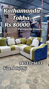 विजया दशमीको पावन अबसरमा देश तथा बिदेशमा रहनुभयका सम्पुर्ण नेपाली दाजुभाई, दिदिबहिनी, इष्टमित्र, शुभचिन्तक, एवम शुभेच्छुकहरू मा सुख, शान्ति, समृद्धि, सु–स्वास्थ्य, सफलता तथा उत्तरोत्तर प्रगतिको हार्दिक मंगलमय शुभकामना ब्यक्त गर्दछौँ । #Dashain #HappyDashain #dashainspecial #Dashain2082 | Sofa Hub Online