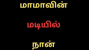 113K views · 848 reactions | Google Pixel 9 VS Samsung Galaxy S23 Ultra - Full Comparison ⚡Which one is Best | Tamil Kamakathaigal Tamil Kamakathai | Facebook