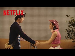 推しが尊い - "松浦亜弥"と初めての握手をする劔樹人（松坂桃李） | あの頃。 | Netflix Japan