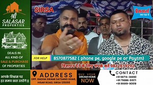 8K views · 249 reactions | सड़क हादसे में घायल हॉस्पिटल में तड़प रहा,...