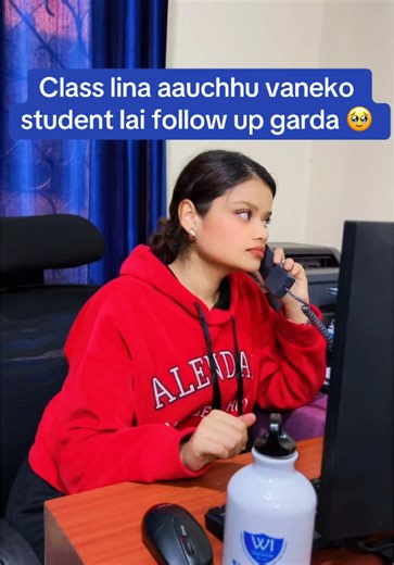 Garo Paryo 🥹😂🤣 #learningcenter #fypシ゚viral #coaching #wilearningcenter #wilearning
