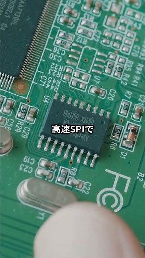 【Pico好き必見】QOpenRP-W5500で有線LAN接続！？PoE対応の最強ボード登場！