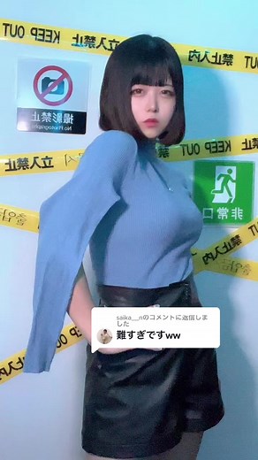 カンナムスタイルダンスに関する面白動画