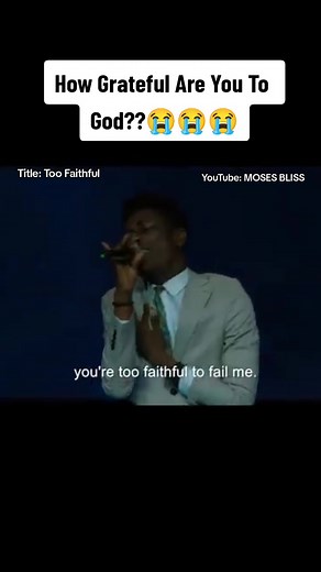 Gratitude Reflection: Are You Too Faithful to Disappoint Me?