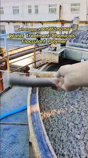 Flocculation and Coagulation Polymer used in Wastewater Treatment