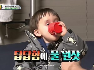 원본출처:KBS슈퍼맨이돌아왔다. #슈퍼맨이돌아왔다 #williambentley #hammingtonfamily #thewillbenshow #벤틀리 #bentleyhammington #벤틀리해밍턴 #kidsmodel #babymodel #벤 #벤틀리윌리엄 #윌벤져스 #해밍턴즈 #윌벤 #willben #hammingtons #cutekids #willbengers #thereturnofsuperman #고독한벤틀리 #cutebaby #prettykids #prettybaby #超人回來了 #スーパーマンが帰ってきた #윌리엄벤틀리 #더윌벤쇼 #bentley #귀여운아기 #귀여운아이