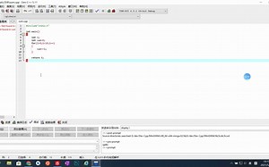 dev_C  的DEBUG教程