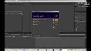Element 3D安装破解教程最新