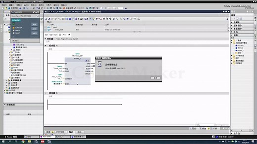 西门子1200PLC TCP/IP 通信，与调试助手测试。