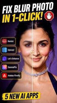 Fix Blur Photo in 1-Click! ✅5 New AI Apps #enhance #image #4kquality #upscaler #shorts