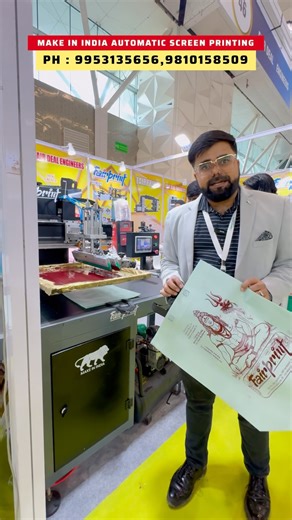 30K views · 2.5K reactions | Automation Screen printing machine bana dali bharat ki pehli company ne... #reels #reelitfeelit #reelkarofeelkaro #instagramreels #instagram #businessexhibition #newbusinessowner #business #viralbusiness #screenprinting #screenprintingmachine #automaticscreenprinting #bagprinting #paperprintingmachine #reels | Business Exhibition | Facebook