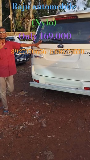 Mahindra XYLO 2010 Model #mahindraxylo #mahindra #kulgachia #rajuautomobile | Raju Automobile