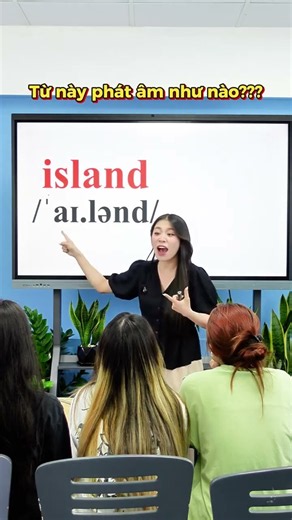 Học Phát Âm Tiếng Anh Chuẩn 🇬🇧 Island & Wednesday | Luyện Phát Âm Tiếng Anh Mỗi Ngày | Ms. Phượng