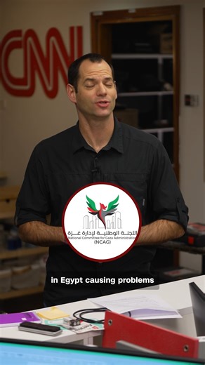 The Palestinian technocratic government appointed to run Gaza, the National Committee for the Administration of Gaza replaced its logo with one akin to the Palestinian Authority's (PA). Israeli Prime Minister Benjamin Netanyahu has opposed the PA having a role in the future of Gaza, causing this logo change to spark the ire of Israeli officials. CNN's Oren Liebermann breaks it down. | CNN International