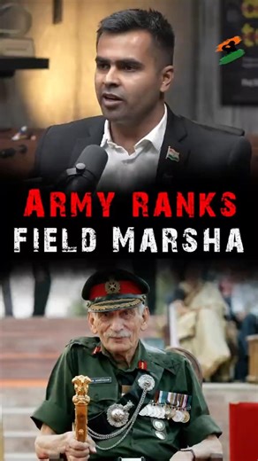 🪖Complete Indian Army Officer Hierarchy 🤯: From Major to Field Marshal 🫡 | Military Ranks ⚔️ #army