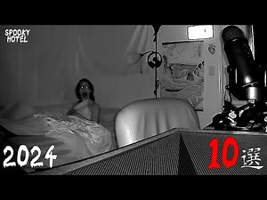 [World Paranormal Video] Summer 2024 Pt1