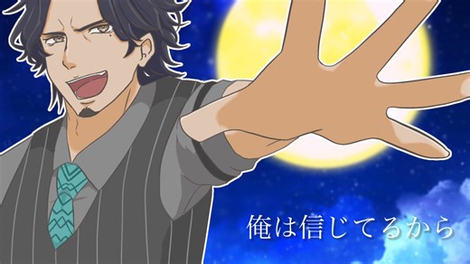 【フリモメンデモ曲動画コンテスト】碧の輝石【Synthesizer V AI Frimomen/フリモメン】