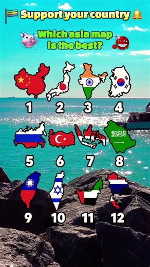 Which Asia country map is the best?