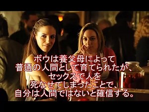 ロスト･ガール 海外ドラマを無料で全話見る方法