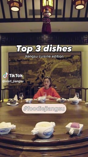 Visit Jiangsu on TikTok