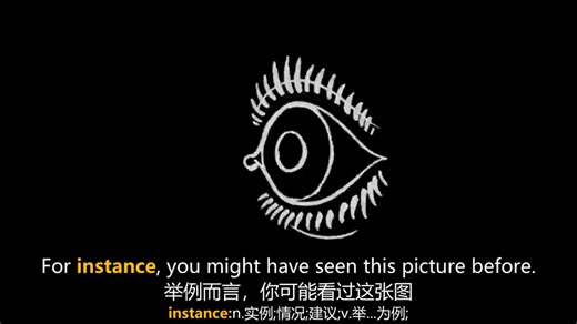 【TED-Ed科普】我们如何看到颜色